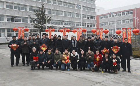 恒鑫化工全體員工祝新老客戶春節(jié)快樂！